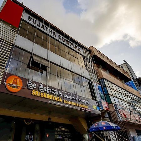 Spot On 73621 Srinivasa Boarding And Lodging Jālahalli Exterior photo